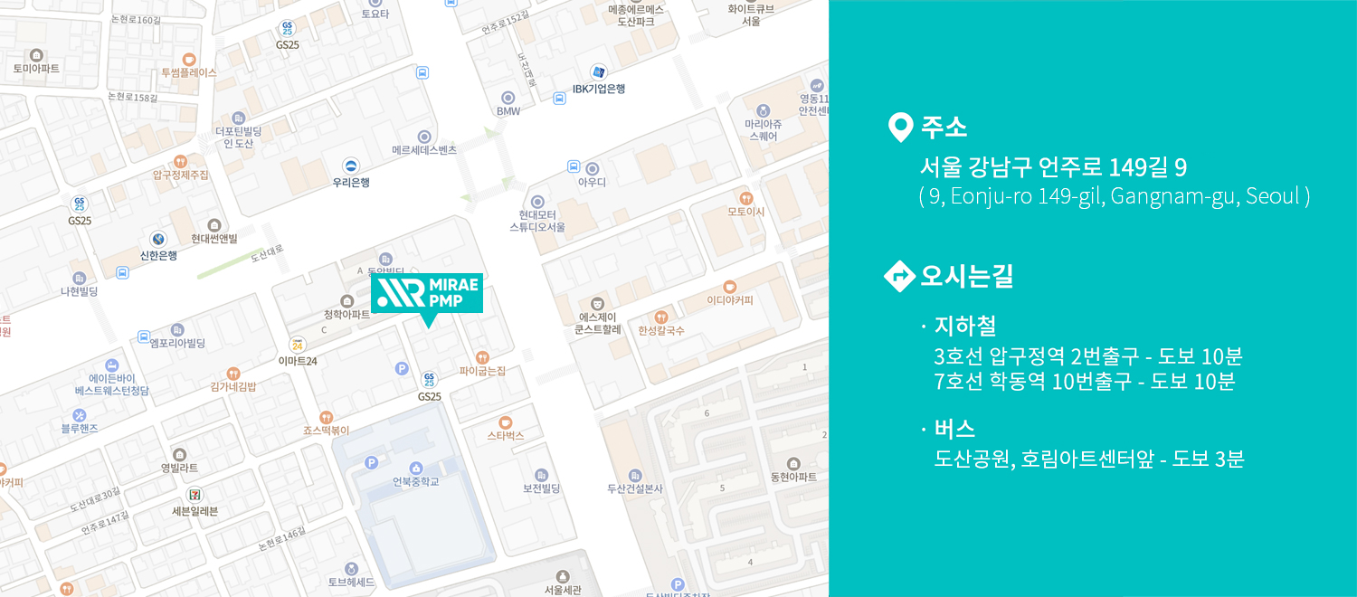 ����� ������ ���ַ� 149�� 9,�̷��ǿ���